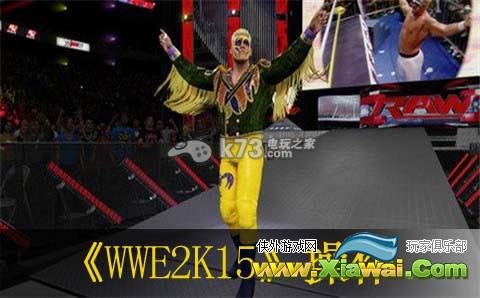 WWE2K15操作技巧