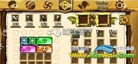女王的皇冠2属性加点推荐