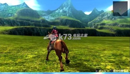 英雄传说闪之轨迹2马与摩托车召唤方法