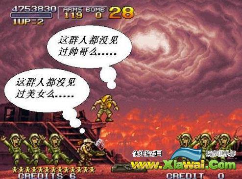 合金弹头6游戏经验心得