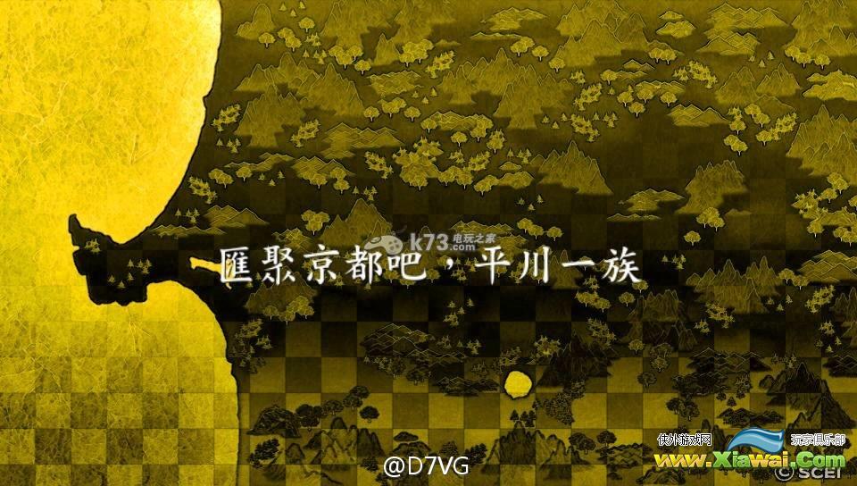 跨越我的尸体2中文版试玩心得