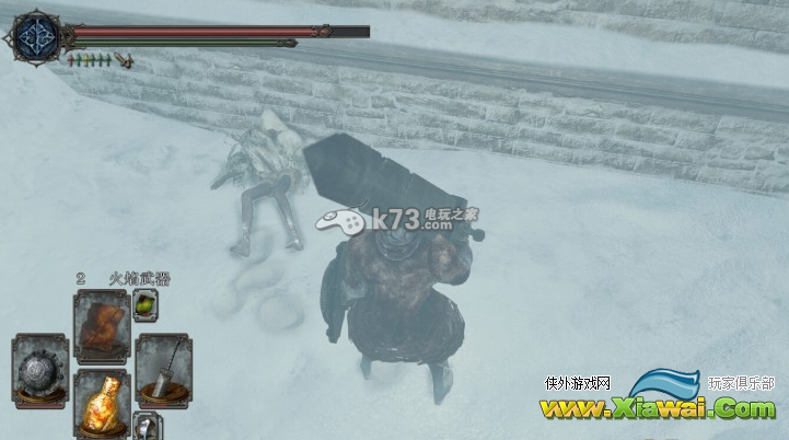 黑暗之魂2dlc3雪地小怪打法