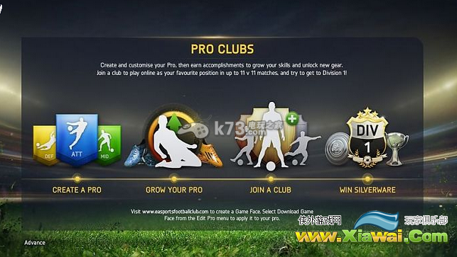 FIFA15职业俱乐部Pro Club详解