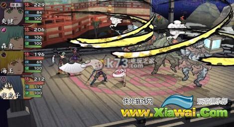跨越我的尸体2夜鸟子使用心得