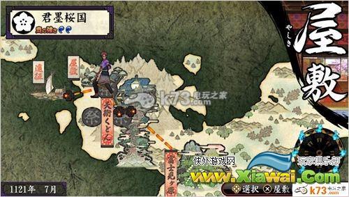 跨越我的尸体2上手心得及简单攻略