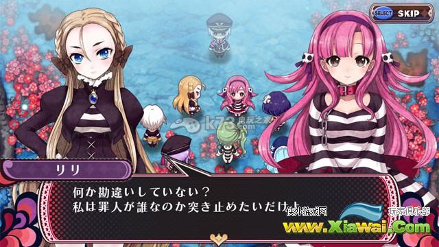 罪恶少女2隐藏迷宫/结局进入方法