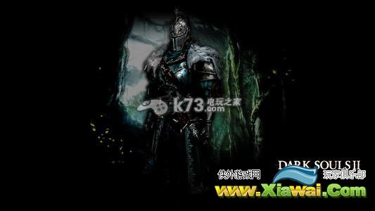 黑暗之魂2dlc2新版本开荒职业心得