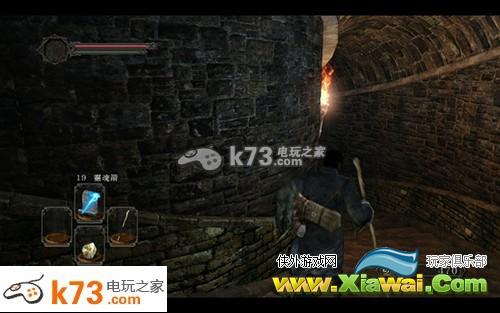 黑暗之魂2dlc2黑雾之塔第5个篝火位置详细介绍