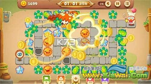 保卫萝卜3集市第25关金萝卜怎么得