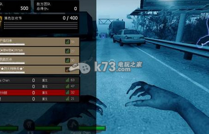 求生之路2实用技巧汇总