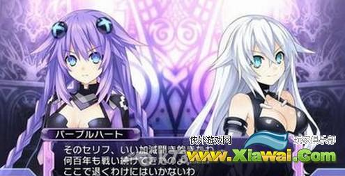 《超次次元游戏海王星重生2》关于迷宫浅析