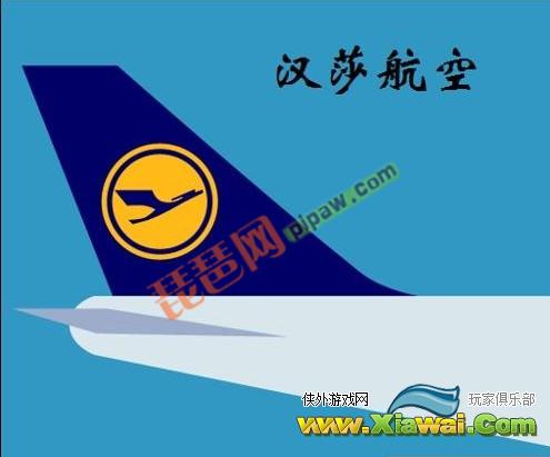 疯狂猜图飞机航空答案图解攻略