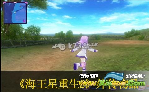 超次次元游戏海王星重生2外传获得物品一览