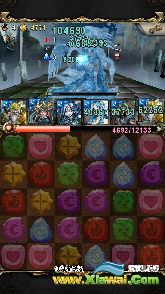 神魔之塔纯水队轻松过六封BOSS心得