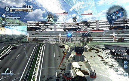 高达破坏者2GP02盾放不出核弹问题详解