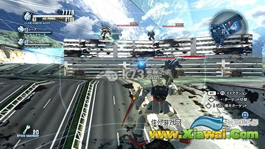 高达破坏者2无间断光束攻击配装心得
