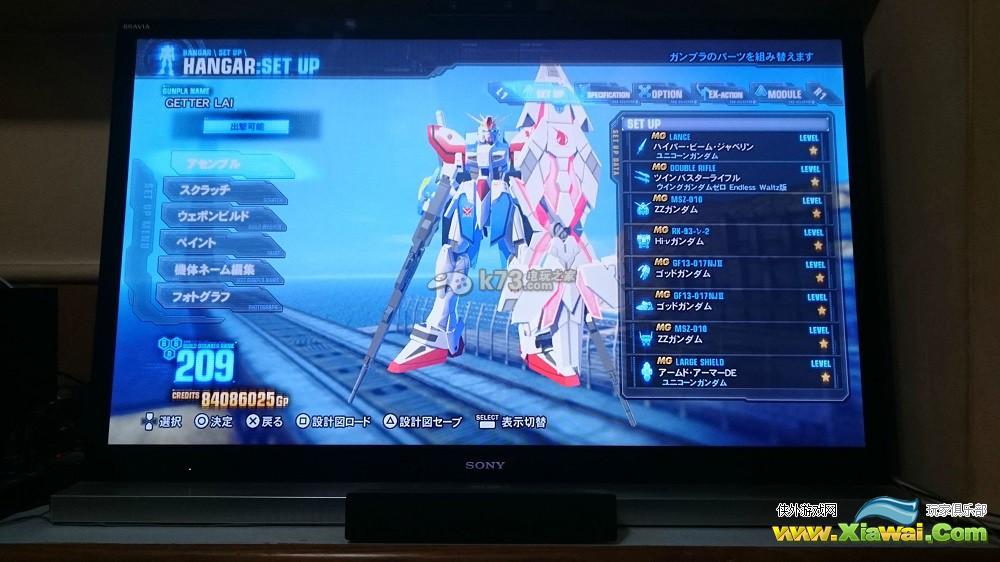 高达破坏者2 1.02版神手和ZZ头使用感受