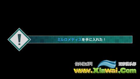第七龙神2020-2图文攻略（附全地图BOSS视频打法）