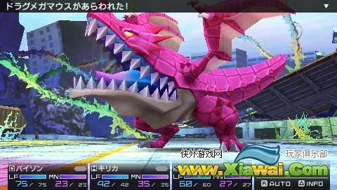 第七龙神2020-2主题曲&原声集下载