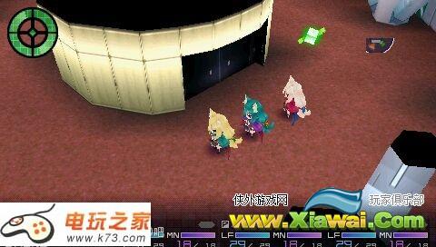 第七龙神2020-2序章使用猫娘修改方法