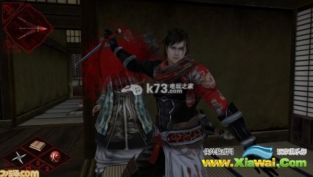 忍道2散华无限忍具刷钱攻略