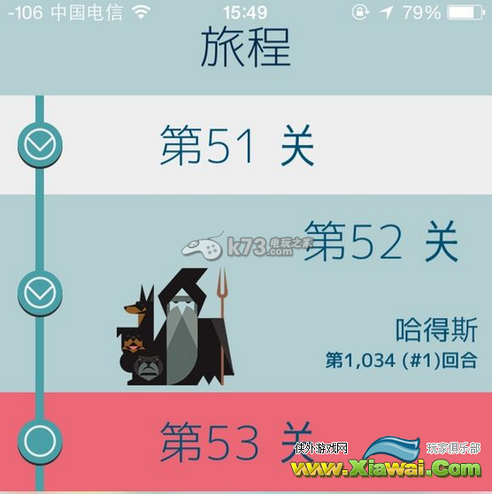 MUJO第52关通关心得
