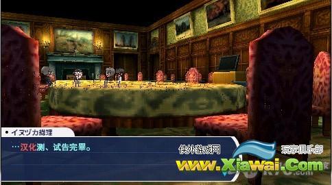 第七龙神2020最终BOSS竹早打法心得