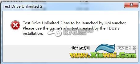 无限试驾2打不开游戏方法