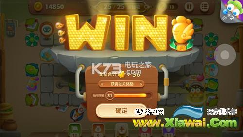 保卫萝卜3冒险集市22关金萝卜怎么得