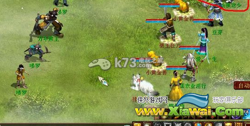 大话西游2免费版80级地宫打法心得