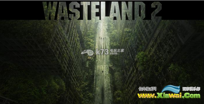 废土2研究所绿色植物清理方法