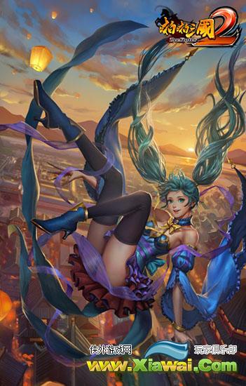 小姐姐闯三国《啪啪三国2》第一弹上线