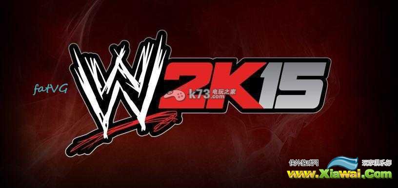 WWE2K15全成就解锁方法