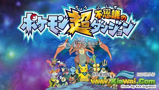 ​《一骑当千2》新武将 谋士陈宫