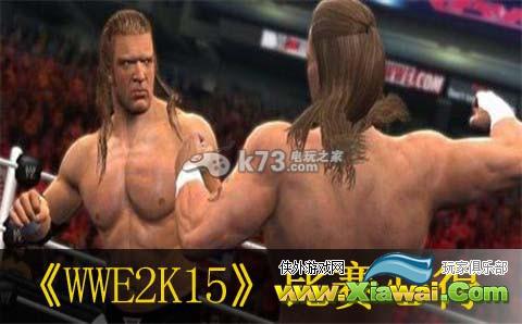 WWE2K15比赛心得分享