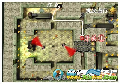疯狂的麦咭2-20关三星过关技巧