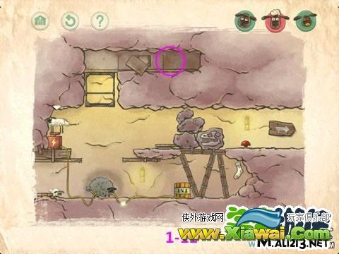 小羊回家2/Home Sheep Home 2第十一关图文攻略