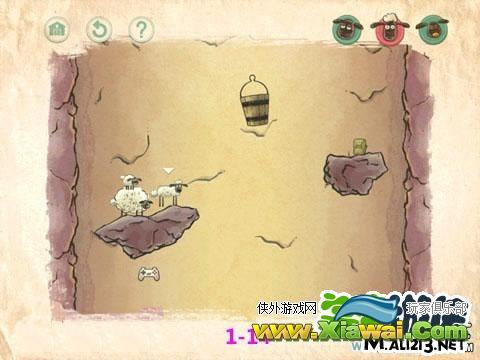小羊回家2/Home Sheep Home 2第十四关图文攻略