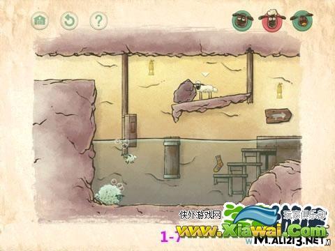 小羊回家2/Home Sheep Home 2第七关图文攻略