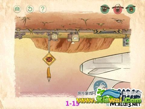 小羊回家2/Home Sheep Home 2第十五关图文攻略