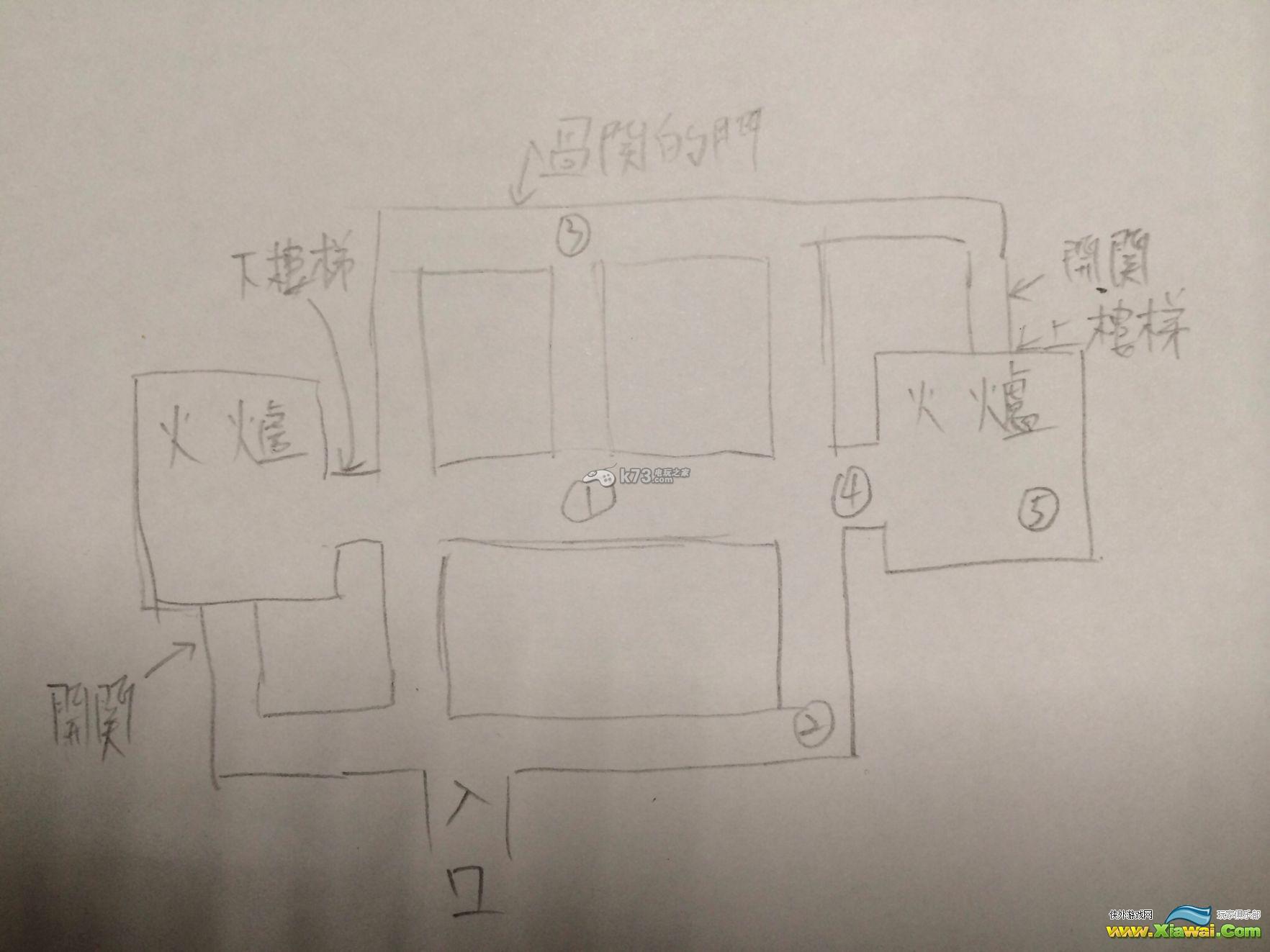 恶灵附身恶梦难度贞子省弹药打法