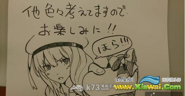 噬神者2巧克力回收任务攻略