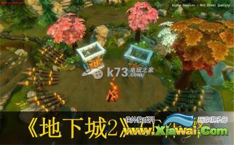 地下城2 CE作弊脚本分享