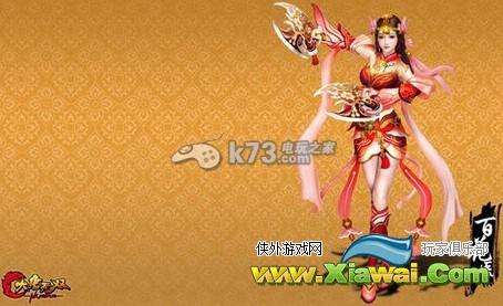 大唐无双零27位名将一览表及获取方式介绍