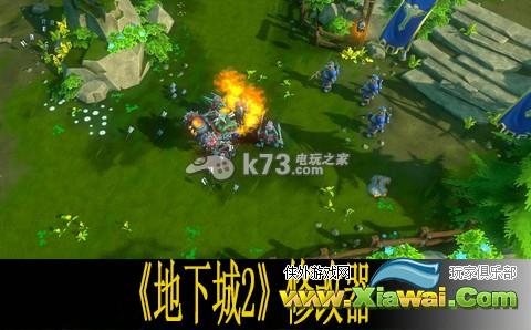 地下城2多项修改器分享