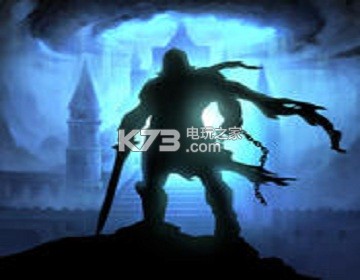 地下城堡2囚徒套装入手方法