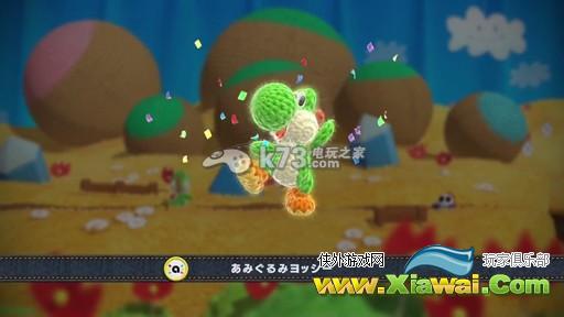 耀西的毛线世界卡顿解决方法