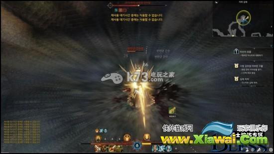 实况足球2015夺冠心得分享