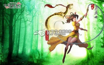 大话西游2免费版日常插旗详细解析