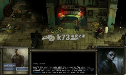废土2技能选择推荐